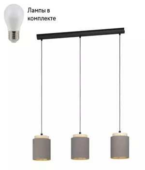 Подвесной светильник с лампочками Eglo 99446+Lamps