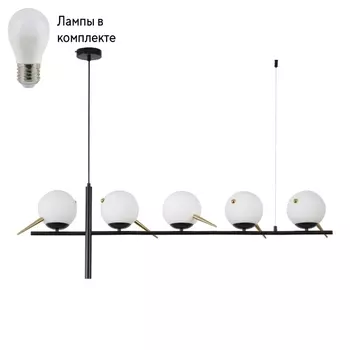 Подвесной светильник с лампочками F-Promo 4106-5P+Lamps