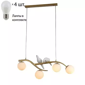 Подвесной светильник с лампочками F-Promo Avis 2743-4P+Lamps E27 P45