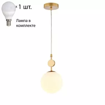 Подвесной светильник с лампочками Favourite Absolute 2928-1P+Lamps E14 P45