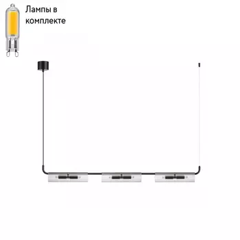 Подвесной светильник с лампочками LUMION 6561/6+Lamps