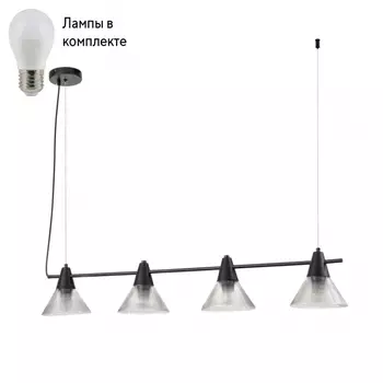 Подвесной светильник с лампочками LUMION 6595/4A+Lamps