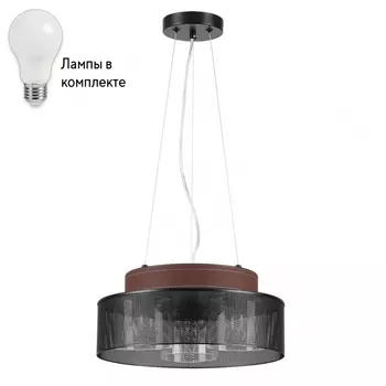 Подвесной светильник с лампочками LUMION 6598/3C+Lamps
