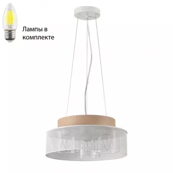 Подвесной светильник с лампочками LUMION 6599/3C+Lamps