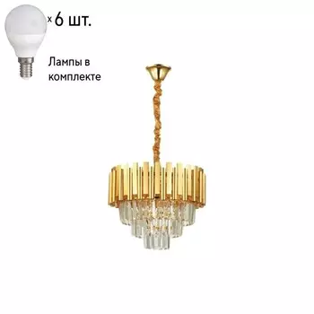 Подвесной светильник с лампочками Lumion Valentina 5228/6+Lamps E14 P45