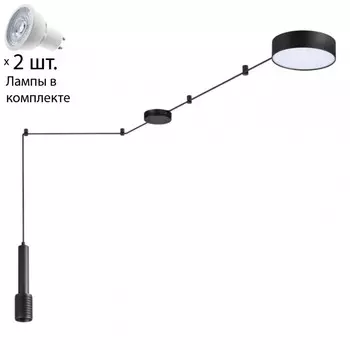 Подвесной светильник с лампочками Odeon Light Fortu 4253/23CL+Lamps Gu10