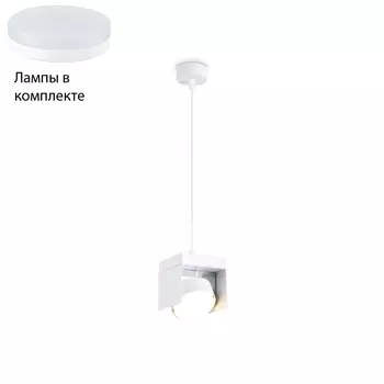 Подвесной светильник с лампочкой Ambrella light TN70852+Lamps