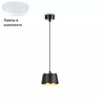 Подвесной светильник с лампочкой Ambrella light TN71247+Lamps