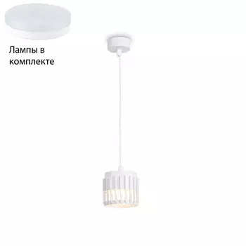 Подвесной светильник с лампочкой Ambrella light TN71170+Lamps