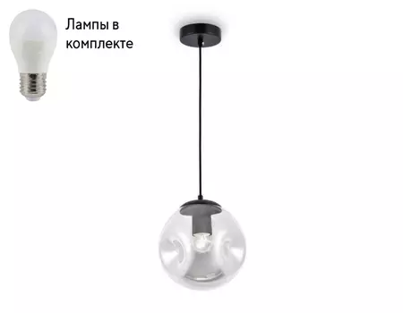 Подвесной светильник с лампочкой Ambrella light TR3511+Lamps