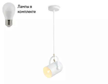 Подвесной светильник с лампочкой Ambrella light TR8205+Lamps
