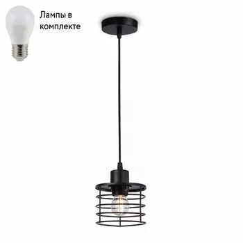 Подвесной светильник с лампочкой Ambrella light TR8068+Lamps