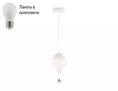 Подвесной светильник с лампочкой Ambrella light TR8441+Lamps