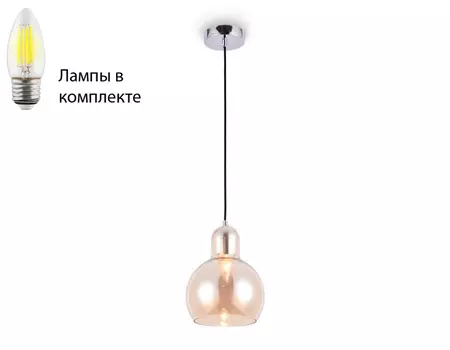 Подвесной светильник с лампочкой Ambrella light TR3517+Lamps