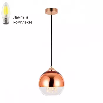 Подвесной светильник с лампочкой Ambrella light TR3603+Lamps
