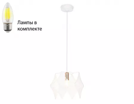 Подвесной светильник с лампочкой Ambrella light TR8420+Lamps