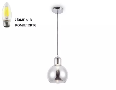 Подвесной светильник с лампочкой Ambrella light TR3516+Lamps