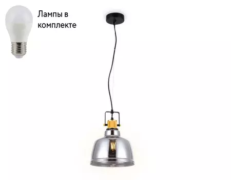 Подвесной светильник с лампочкой Ambrella light TR3527+Lamps