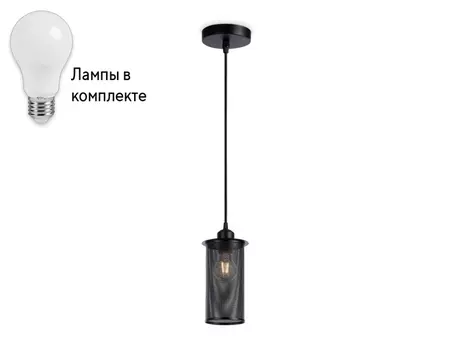 Подвесной светильник с лампочкой Ambrella light TR8162+Lamps