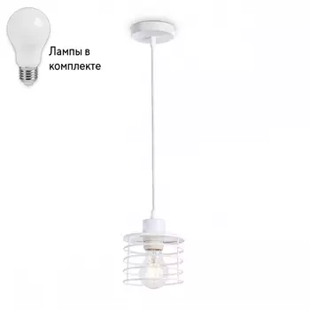 Подвесной светильник с лампочкой Ambrella light TR8065+Lamps