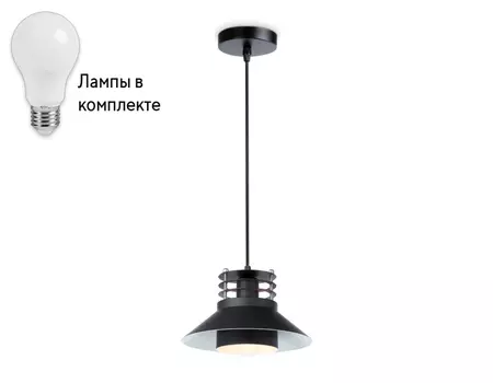 Подвесной светильник с лампочкой Ambrella light TR8172+Lamps