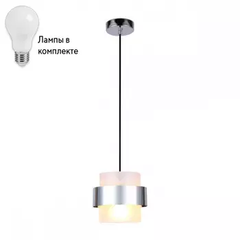 Подвесной светильник с лампочкой Ambrella light TR3644+Lamps