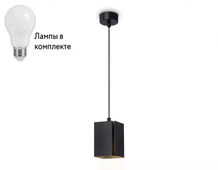 Подвесной светильник с лампочкой Ambrella light TN5125+Lamps