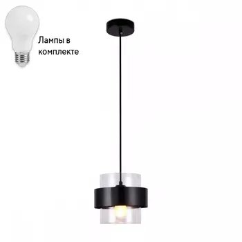 Подвесной светильник с лампочкой Ambrella light TR3646+Lamps