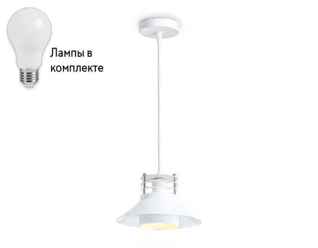 Подвесной светильник с лампочкой Ambrella light TR8171+Lamps