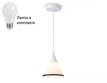 Подвесной светильник с лампочкой Ambrella light TR3166+Lamps