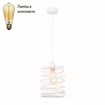 Подвесной светильник с лампочкой Ambrella light TR8400+Lamps