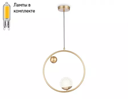 Подвесной светильник с лампочкой Ambrella light TR5428+Lamps