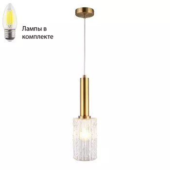 Подвесной светильник с лампочкой APLOYT APL.310.06.01+Lamps