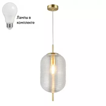 Подвесной светильник с лампочкой APLOYT APL.316.16.01+Lamps