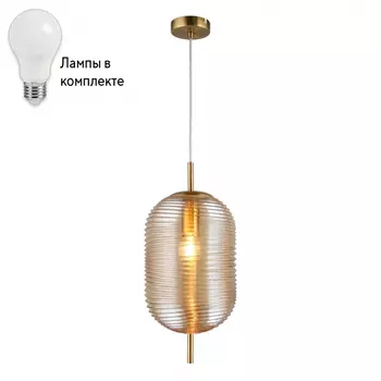 Подвесной светильник с лампочкой APLOYT APL.316.06.01+Lamps