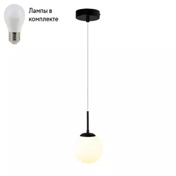 Подвесной светильник с лампочкой Arte lamp A1563SP-1BK+Lamps