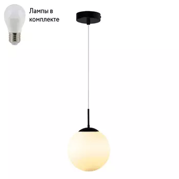 Подвесной светильник с лампочкой Arte lamp A1561SP-1BK+Lamps