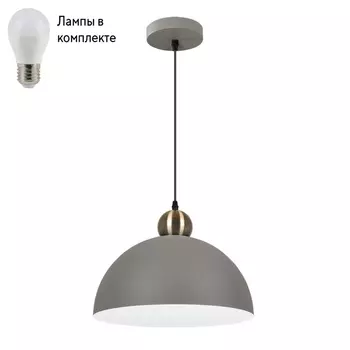 Подвесной светильник с лампочкой Arte lamp A7053SP-1GY+Lamps