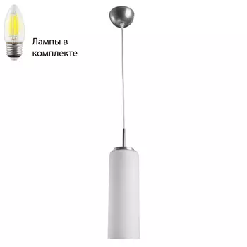 Подвесной светильник с лампочкой Arte lamp A6710SP-1WH+Lamps