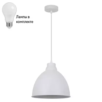 Подвесной светильник с лампочкой Arte lamp A2055SP-1WH+Lamps