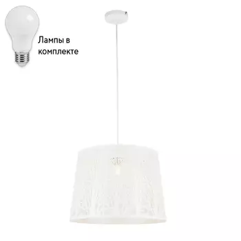 Подвесной светильник с лампочкой Arte lamp A2769SP-1WH+Lamps
