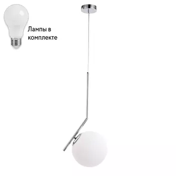 Подвесной светильник с лампочкой Arte lamp A1923SP-1CC+Lamps
