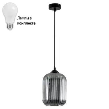 Подвесной светильник с лампочкой Arte lamp A1902SP-1BK+Lamps