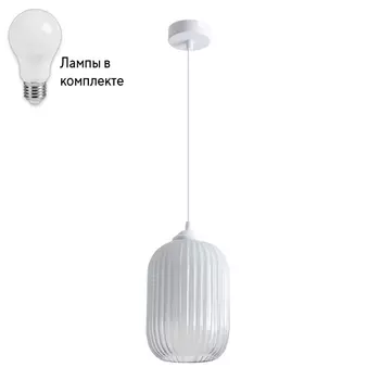 Подвесной светильник с лампочкой Arte lamp A1902SP-1WH+Lamps