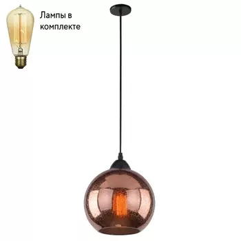 Подвесной светильник с лампочкой Arte lamp A4285SP-1AC+Lamps