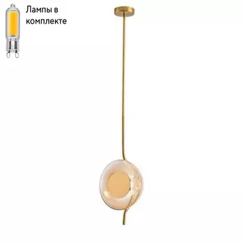 Подвесной светильник с лампочкой Arte lamp A2441SP-1PB+Lamps