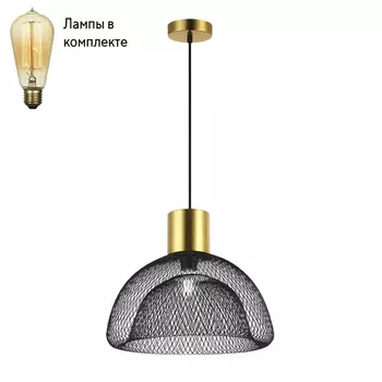Подвесной светильник с лампочкой Arte lamp A7046SP-1BK+Lamps