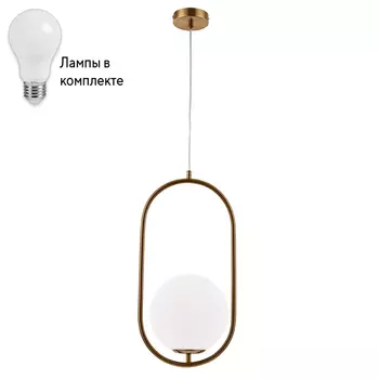 Подвесной светильник с лампочкой Arte lamp A7746SP-1AB+Lamps