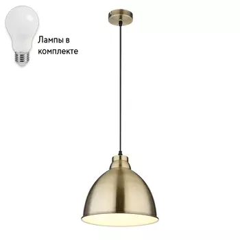 Подвесной светильник с лампочкой Arte lamp A2055SP-1AB+Lamps