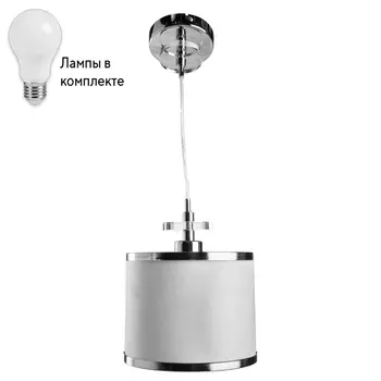 Подвесной светильник с лампочкой Arte lamp A3990SP-1CC+Lamps